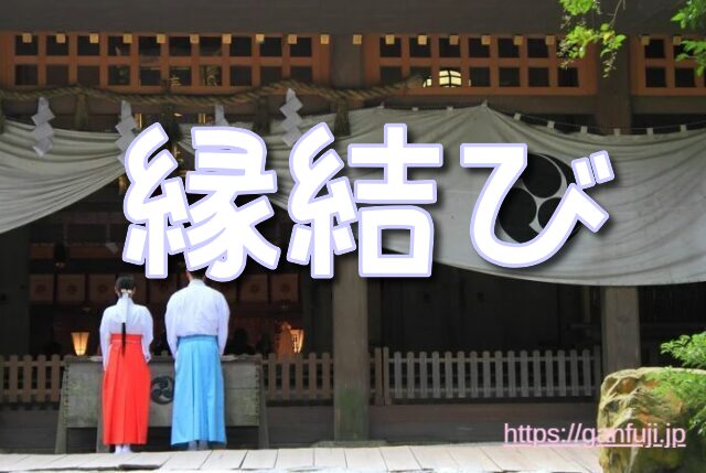 大阪府 体感 不思議